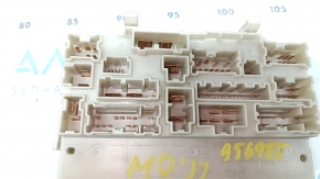 Mitsubishi Outlander 22-26 dash fuse box broken mount