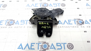 Mitsubishi Outlander 22-26 Electric Tailgate Lock