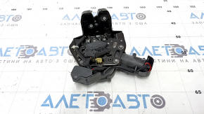 Mitsubishi Outlander 22-26 Electric Tailgate Lock