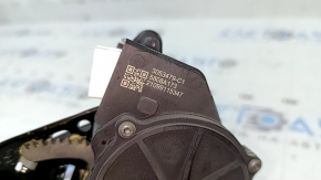 Mitsubishi Outlander 22-26 Electric Tailgate Lock