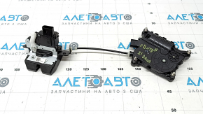 Hyundai Santa FE 19-23 electric trunk lock