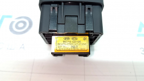 Socket 115v Kia Niro 17-22