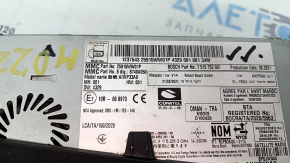 Mitsubishi Outlander 22-26 9" head unit with navigation, display defective