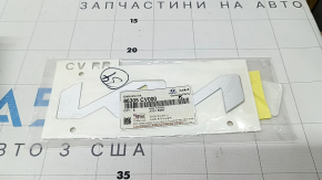 Kia EV6 22-24 tailgate emblem