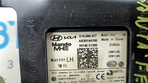 Blind Spot Sensor (BSM) left Hyundai Santa FE 21-23