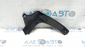 Left engine arch guard for Lexus RX350 RX450h 10-15 type 2
