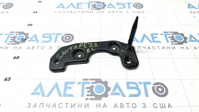 Left rear bumper reinforcement mount for Hyundai Santa FE 21-23