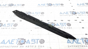 Right rear fender lining bracket for Mitsubishi Outlander 22-26, glossy black, scratched