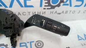 Mitsubishi Outlander 2022-2026 steering column switch assembly, under fog lights and rain sensor