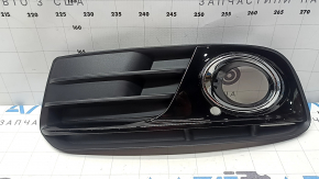 Lower grille of the front bumper left Audi Q5 8R 13-17 rest, matte + glossy chrome under fog lights, type 2
