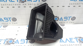 Mazda CX-50 23-26 2.5T Air Filter Housing Lower Cover