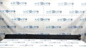 Mitsubishi Outlander 22-26 left sill structure, scratches