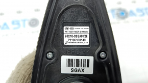 Hyundai Santa FE 21-23 fin antenna for navigation