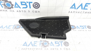 Left Windscreen Wiper Blade Cover for Land Rover Range Rover Velar 18-23