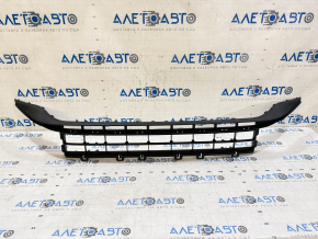 Lower front bumper grille for VW Jetta 22-24