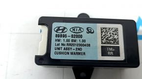 Hyundai Santa FE 19-23 Rear Seat Heating Control Unit