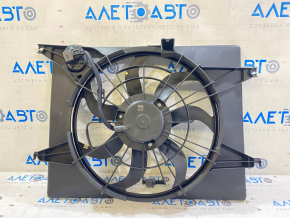 Kia Optima 11-13 hybrid radiator shroud diffuser assembly with resistor