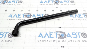 Land Rover Range Rover Velar 18-23mm Allen Wrench