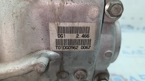 Mitsubishi Outlander 22-26 2.5 AWD 151kW Rear Differential Gearbox