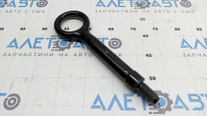 Towbar for Land Rover Range Rover Velar 18-23