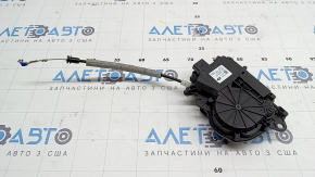 Land Rover Range Rover Velar 18-26 Tailgate Actuator