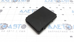 Mitsubishi Outlander 22-26 underhood fuse box