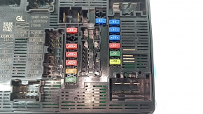 Mitsubishi Outlander 22-26 underhood fuse box