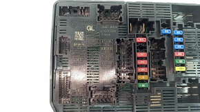 Mitsubishi Outlander 22-26 underhood fuse box