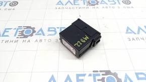 ASC Active Stability Control Module Mitsubishi Outlander 22-26