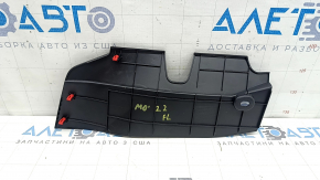 Mitsubishi Outlander 22-25 black front right side center console trim