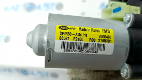 Hyundai Santa FE 21-23 driver's seat height adjustment motor with memory