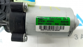 Hyundai Santa FE 21-23 passenger seat height adjustment motor