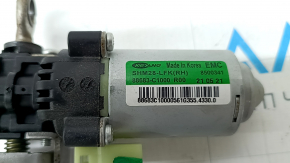 Hyundai Santa FE 21-23 passenger seat tilt adjustment motor