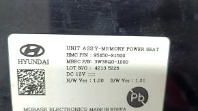 Hyundai Santa FE 19-23 Driver's Seat Control Unit
