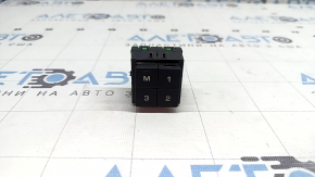 Front left seat memory buttons for Land Rover Range Rover Velar 18-23 black