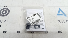 Jeep Cherokee KL 14-23 Windshield Washer Nozzle