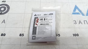 Jeep Cherokee KL 14-23 Windshield Washer Nozzle