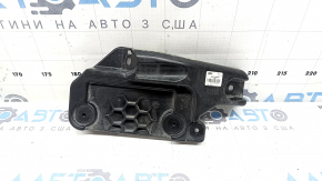 Blind Spot Sensor Bracket, Right, Land Rover Range Rover Velar 18-20