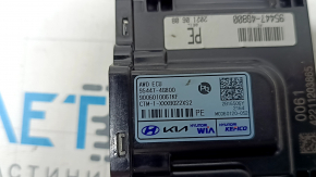 Hyundai Santa FE 21-23 All-Wheel Drive Control Unit