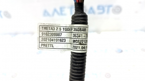 Hyundai Santa FE 21-23 2.5T High Pressure Fuel Injector Wiring
