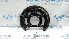 Rear left brake disc cover Hyundai Santa FE 21-23 AWD