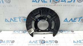 Rear left brake disc cover Hyundai Santa FE 21-23 AWD