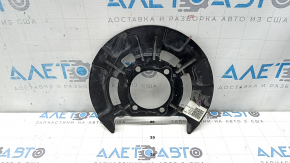 Rear right brake disc cover Hyundai Santa FE 21-23 AWD