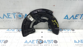 Front right brake disc cover for Hyundai Santa FE 21-23