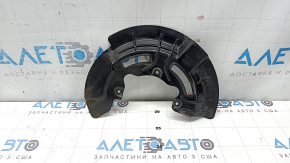 Front right brake disc cover for Hyundai Santa FE 21-23