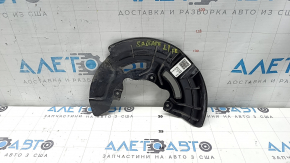 Front left brake disc cover for Hyundai Santa FE 21-23