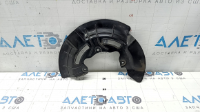 Front left brake disc cover for Hyundai Santa FE 21-23