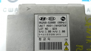 Hyundai Santa FE 19-23 inverter