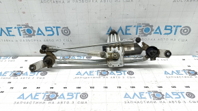 Windscreen wiper linkage with motor for Hyundai Santa FE 21-23
