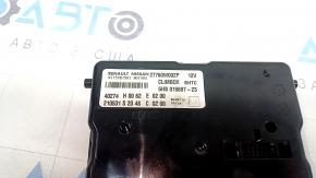 Mitsubishi Outlander 22-26 climate control unit